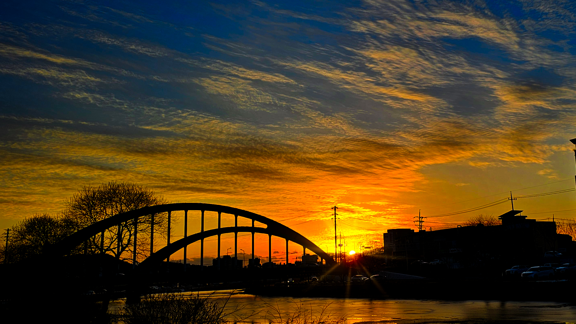 20240125_173912 (1).jpg