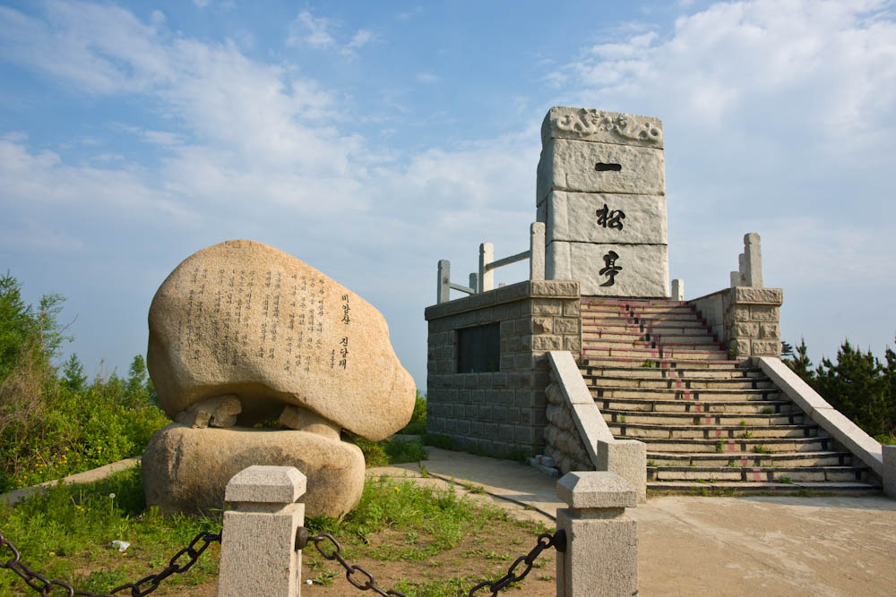 DSC09074.jpg