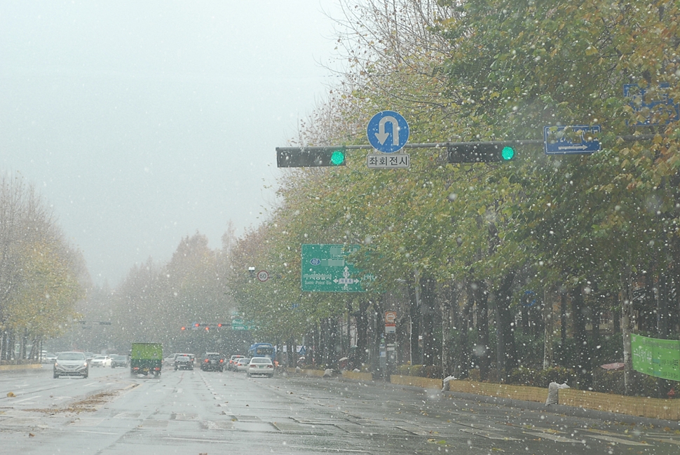snow3.JPG