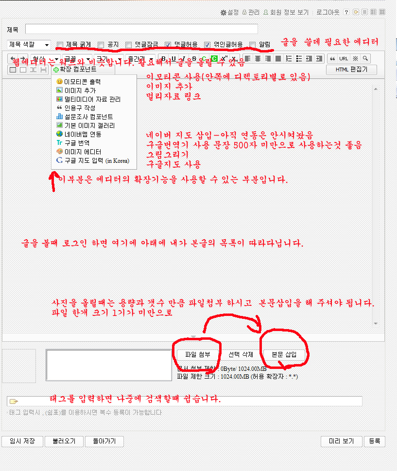 메뉴.jpg