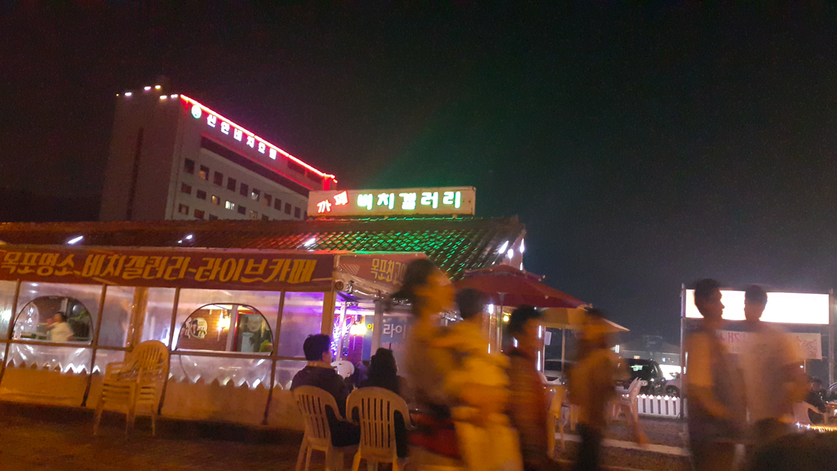20160605_223550.jpg