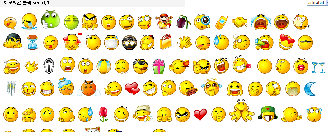 20130312_124330.png